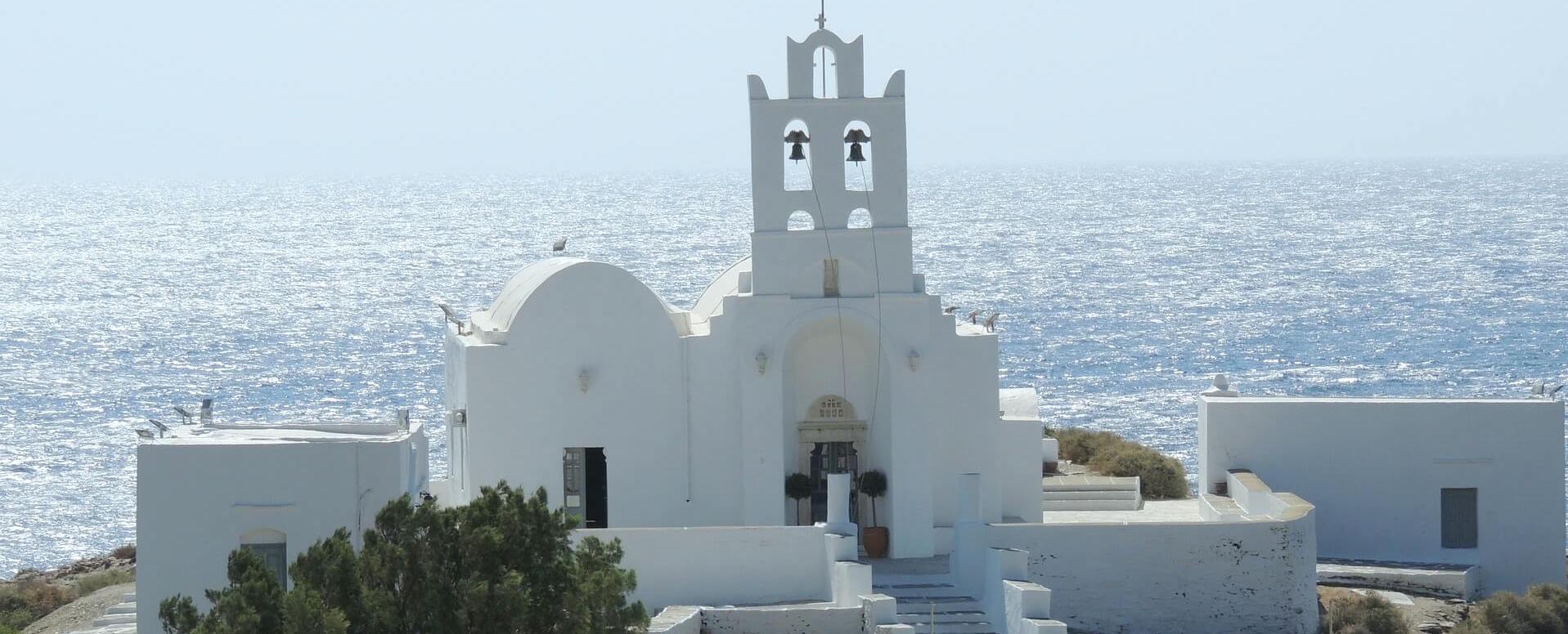 SIFNOS - Cyclades - Autres îles