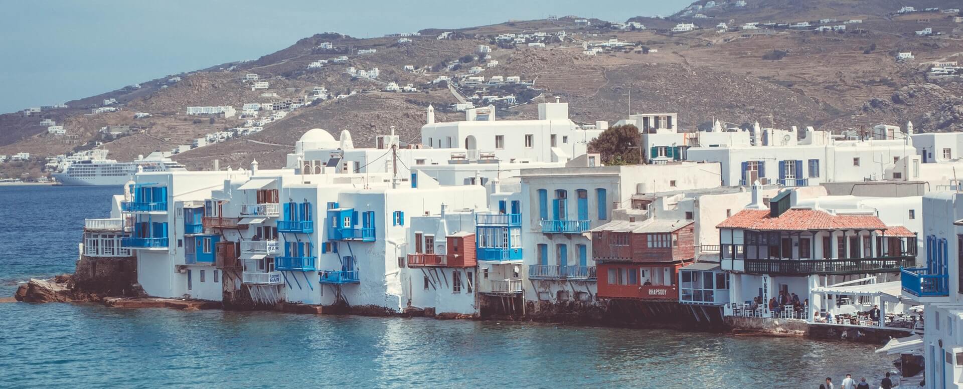 Les activités à Mykonos - Mykonos