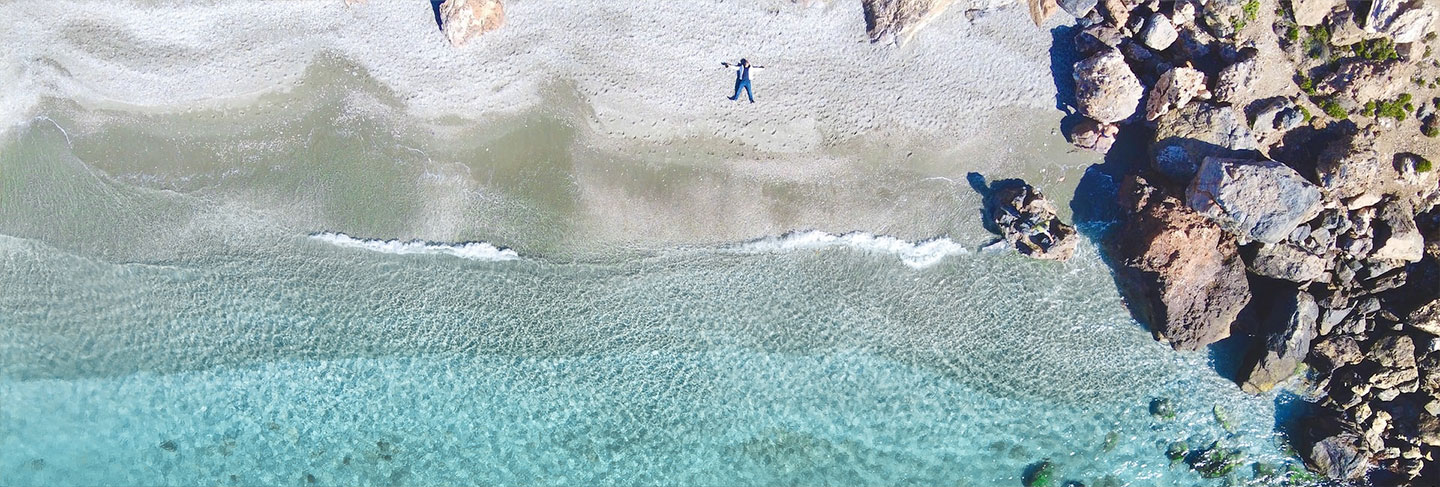 Les plus belles plages d'Andalousie - Andalousie